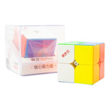 2x2x2 Qiyi M Pro Ball Core Magnético Profesional Velocidad Color De La Estructura Stickerless