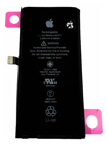 Batería Pila iPhone 12 Mini Celda Original 100%