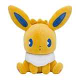 Peluche Eevee Psycho Soda Refresh Pokemon Center Japon