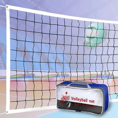 Kye Kit Red Voleibol Inflador, Balon Y Valvula Accesorios FYB0028-JY-2 | Envío gratis