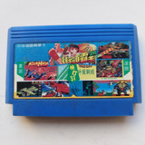 31 In 1 Kick Master Bucky O'hare Street Family Game Nintendo