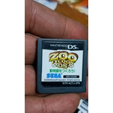 Zoo Tycoon Nintendo Ds Juegos Videojuegos 