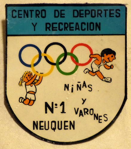 Antiguo Parche  Neuquen Centro De Deportes Y Recreacion