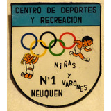 Antiguo Parche  Neuquen Centro De Deportes Y Recreacion