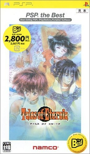 Tales Of Eternia Psp Remaster