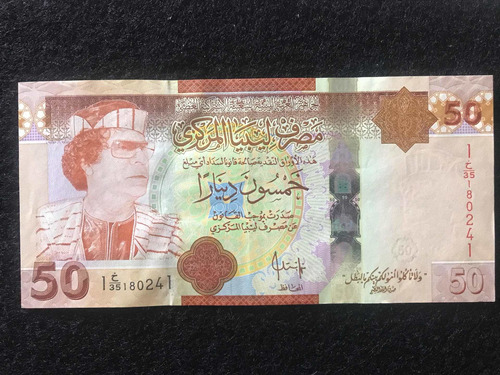 Cedula Rara Libia 50 Dinar Muamar Kadafi