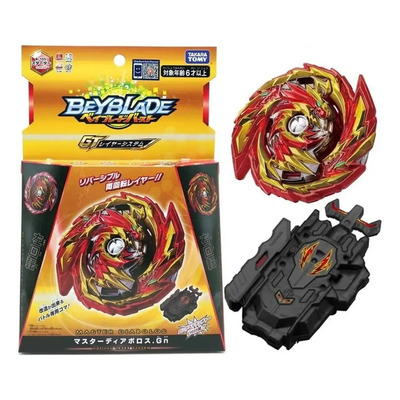 Takara Tomy® Beyblade Burst Master Diabolos Con String Laun Color Rojo Y Dorado | Envío gratis