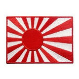 Parche Bordado Apliques Bandera Japon Sol Naciente
