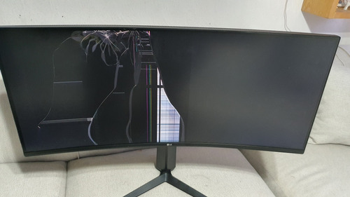 LG Ultragear 34gp63a-b Monitor