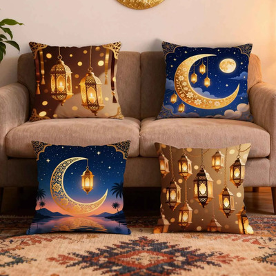 Set De 4 Artículos De Decoración Para El Hogar Inspirados En