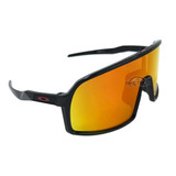 Gafas Ciclismo Oakley Sutro S Deportivas Lente Prizm Ruby