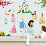Vinil Poster Adherible Princesas Niñas Infantil Decoración