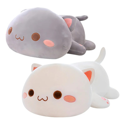 KINICHPLAY 2 Juguetes De Peluche De Gato De 15.75 Pulgadas, Estilo Kawaii Suave Y Tierno, Ideales Como Regalo Para Niños Y Niñas, Ojos Redondos Blanco Y Gris | Envío gratis