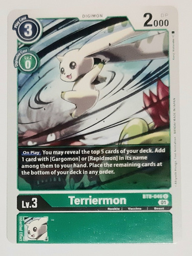 Carta Tcg Terriermon Bt8 046 U Digimon 