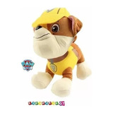 Peluche Rubble Patrulla Cachorros 20cm!