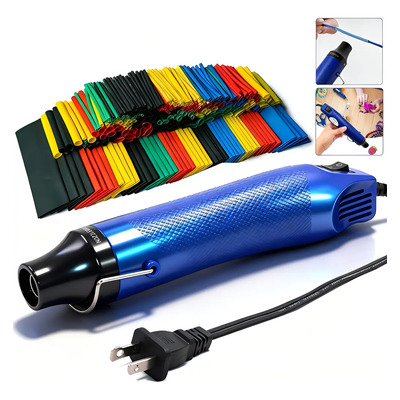 REMATE Mini Pistola De Calor Diy 300w y 530 Tubos Termorretráctiles para las artesanías, envases retráctiles, tubo retráctil, etc. | MercadoLibre