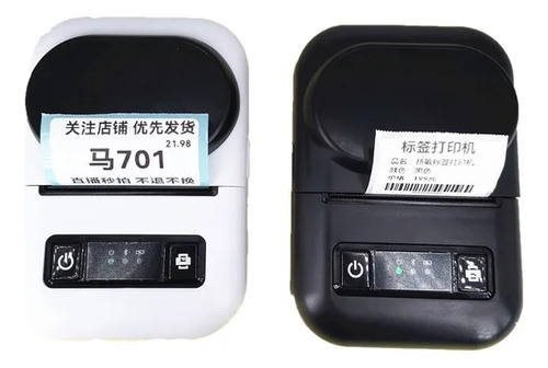 Impresora Térmica Etiquetas Adhesivas 58mm + 1000 Etiquetas 