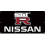 Emblema Logo Posterior 3.5 Sr Nissan Altima 2010 Original Nissan Hikari
