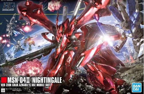 Gundam Bandai Hg 1/144 Nightingale 