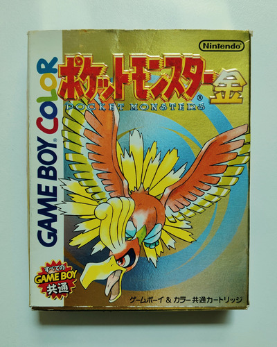 Pokemon Gold Oro Original Japonés Gameboy Con Caja