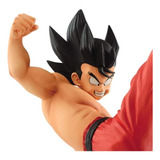 Banpresto Dragonball Match Makers-son Gokou Toy, Naranja