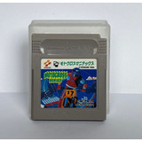 Motocross Maniacs - Game Boy Classic - Usado Raro 1989