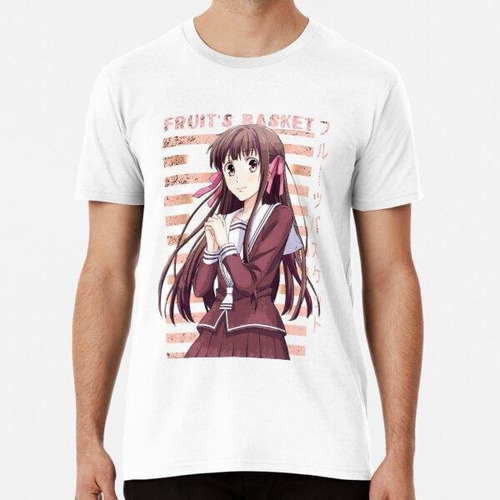 Remera Honda Tohru Algodon Premium