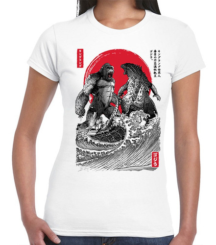 Playera Poster Kong Oriental Mod.2332