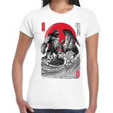 Playera Poster Kong Oriental Mod.2332