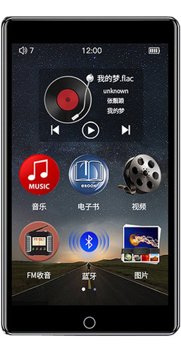 Reproductor De Mp3 Mp4 Ruizu H1 Con Bocina, Radio Fm, 32 Gb