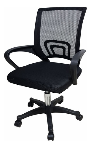 Silla Ejecutiva Comoda Para Escritorio Oficina Ergonomica