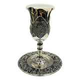 Copa Vaso Kidush Shabat Caliz P/ Vino Metal C/ Baño De Plata