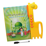 Children E Book 2 En 1 Inglés Árabe Ebooks