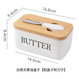 Caja De Mantequilla Lids Cheese Butter Box