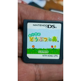 Juego Japonés #3 Nintendo Ds Juegos Videojuegos 