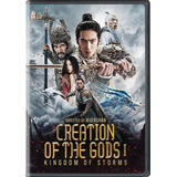 La Creacion De Los Dioses I: El Reino De Las Tormentas Dvd