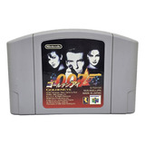 Videojuego Nintendo 64: Goldeneye 007 (japones)