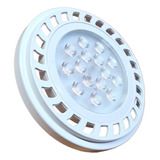 Lampara Led Halospot 12w Luz Cálida Fria Gu10 Tipo Ar111