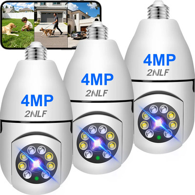 2NLF® 3pcs 4MP Cámara De Seguridad Wifi 360° Visión Nocturna a Todo Color Alarma | Envío gratis