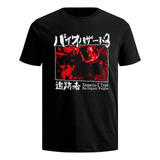 Playera Nemesis Resident Evil 3 Nintendo Gamer Camiseta 003