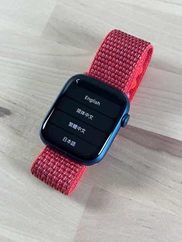 Apple Watch Series 7 45mm Para Piezas