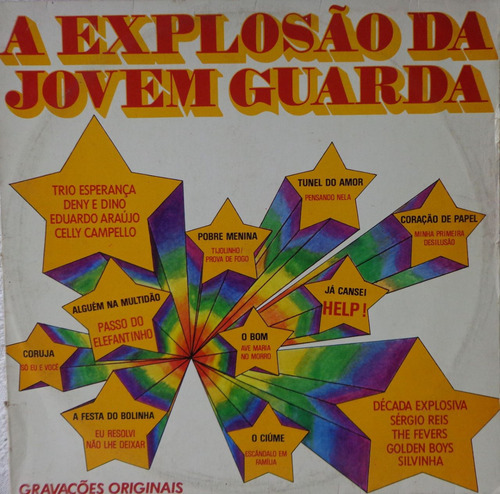Lp A Explosão Da Jovem Guarda-jangada-1981