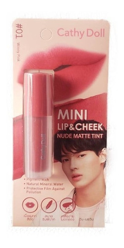 Cathy Doll - Mini Lip & Cheek Nude Matte Tinta Tailandesa