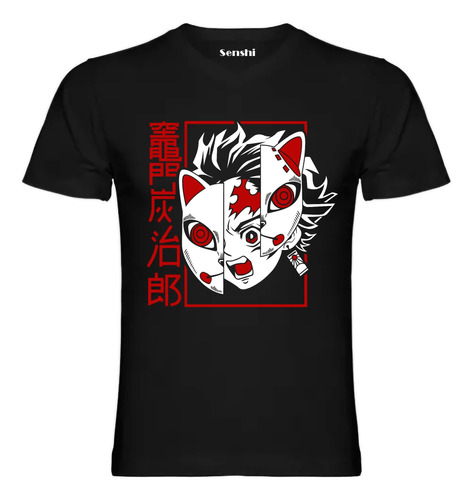 Polera Demon Slayer - Tanjiro - Kimetsu No Yaiba Cod 012