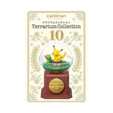 Re-ment Pokèmon Terrarium Collection Mystery Box 10 Aniver