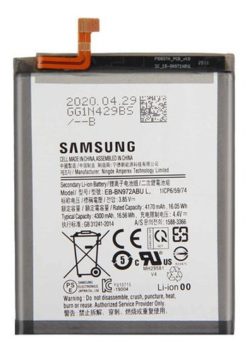 Bateria Original Samsung Note 10 Plus N972 4300 Mah Genuina