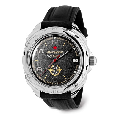 Vostok | Reloj Signal Corps Commander Para Hombre | Envío gratis