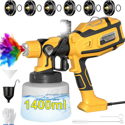 Pistola Eléctrica Para Pintar FUNJN 1000W con Luz LED y 6 Boquillas HVLP 1400ml | Envío gratis