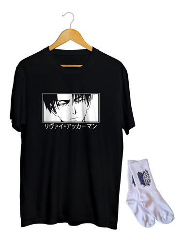 Playera Y Calceta Attack On Titan Legion Levi Ackerman Anime