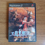 Sangokushi Senki / Ps2 / Original Japonês